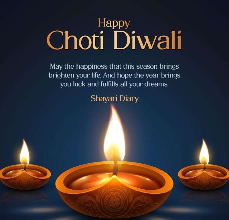 Happy Diwali 2021, Diwali 2021, Deepavali 2021, Happy Diwali Wishes