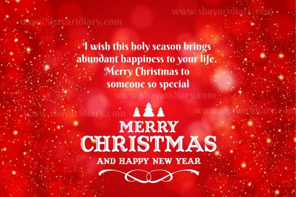 Merry Christmas Wishes , Christmas message, Merry Christmas quotes, Happy merry Christmas